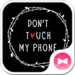 Logo of Fun Theme Don't Touch My Phone android Application 